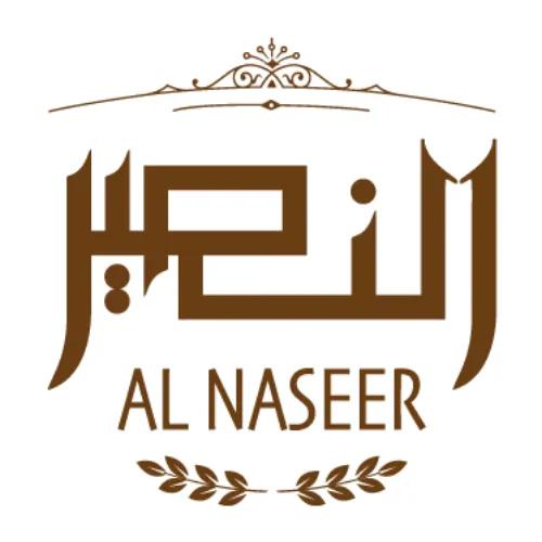 Al Naseer
