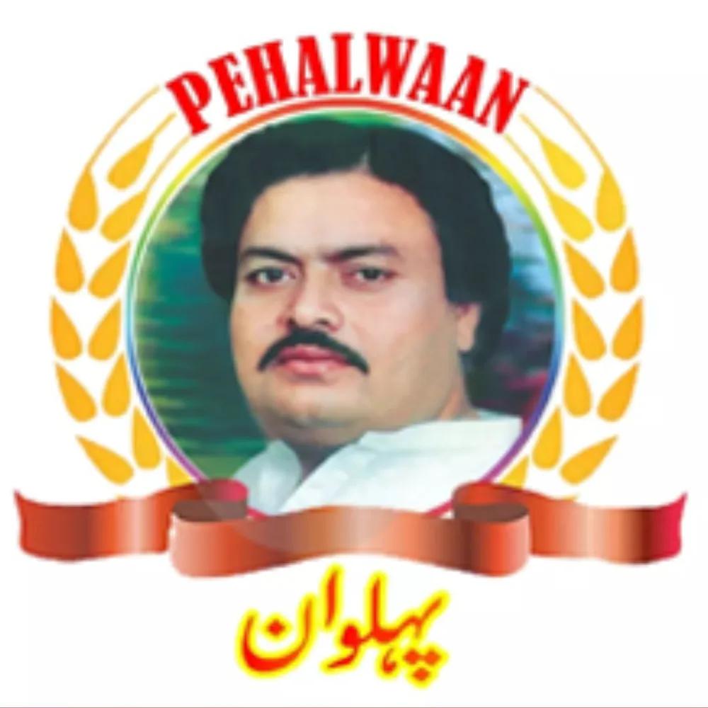 Pehalwan Rewari