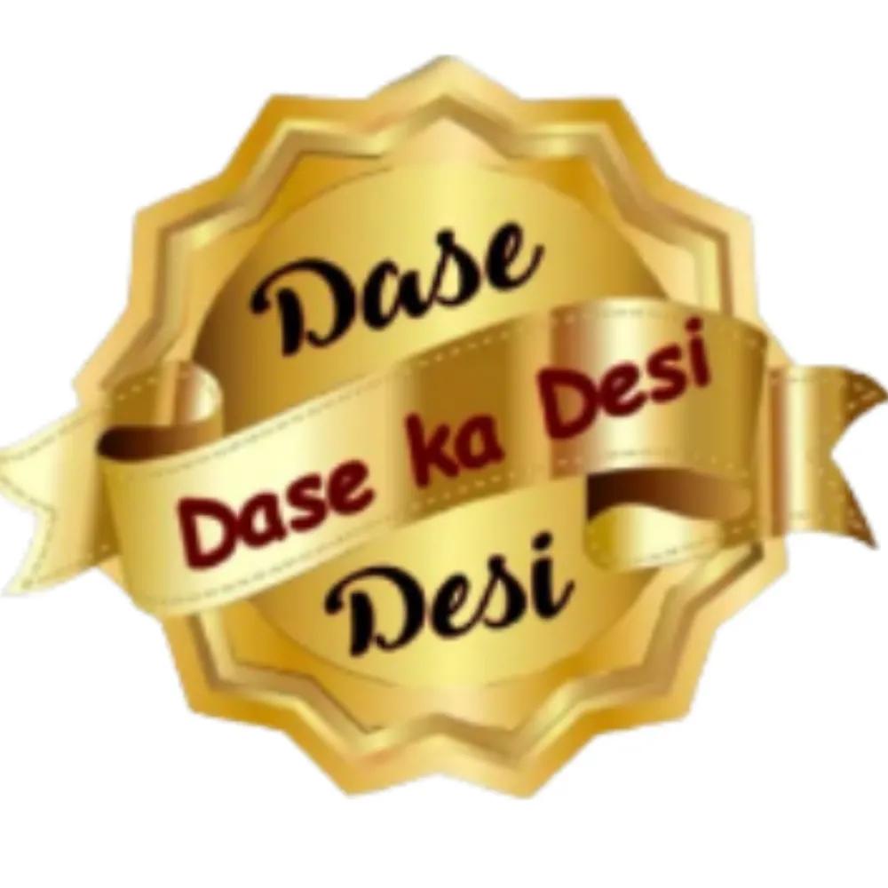 Dase ka Desi