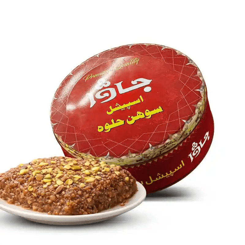 Sohn Halwa (Tin)