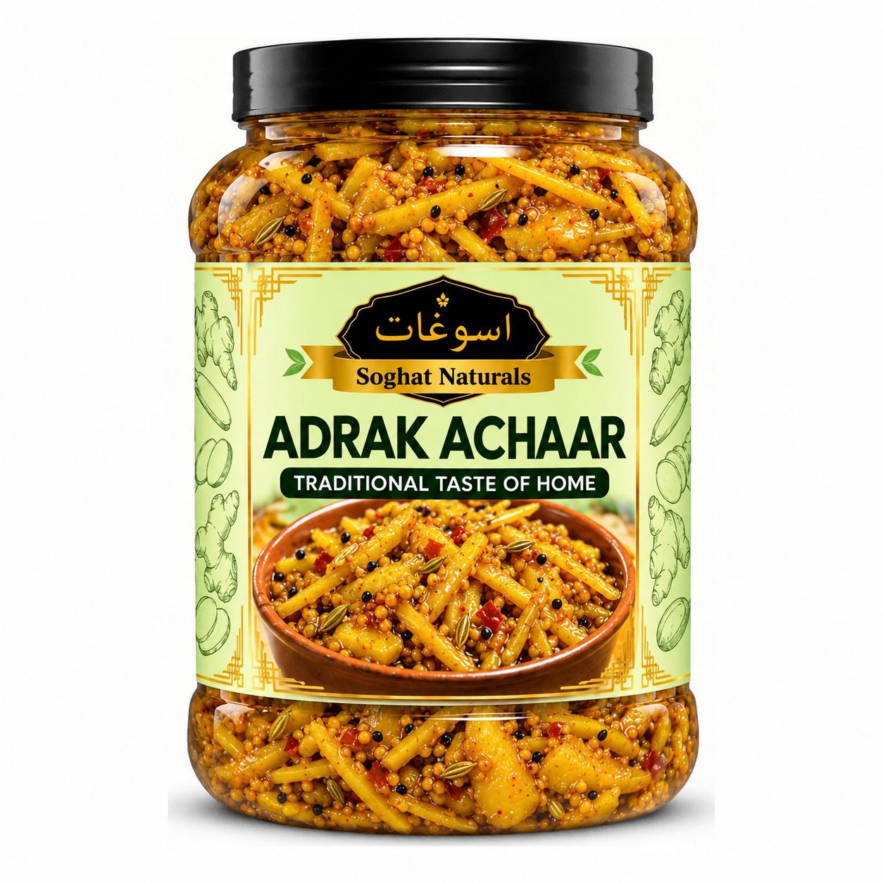 Adrak Achaar Jinger Pickle