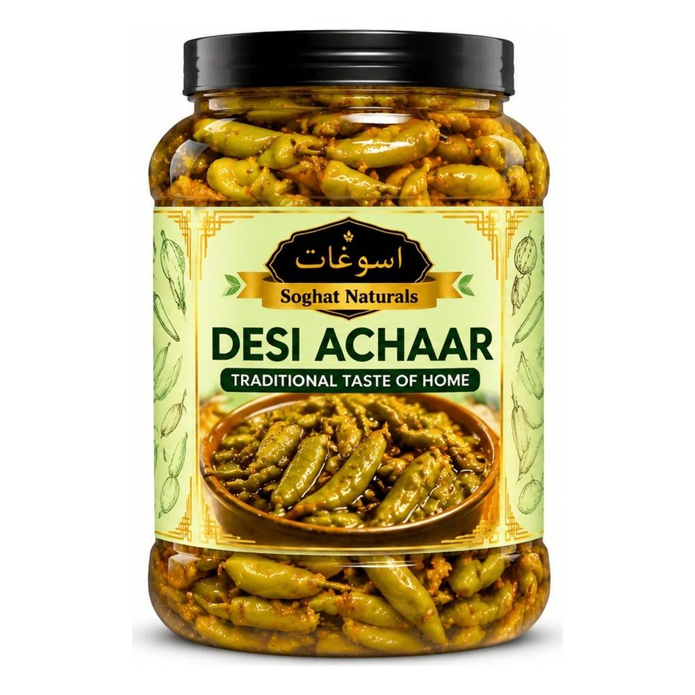 Traditional Desi Mirch Achaar