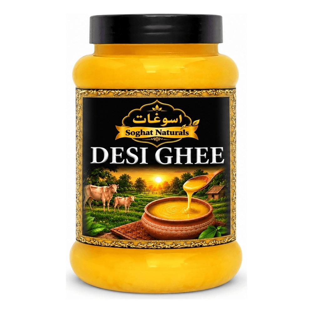 DESI GHEE COW
