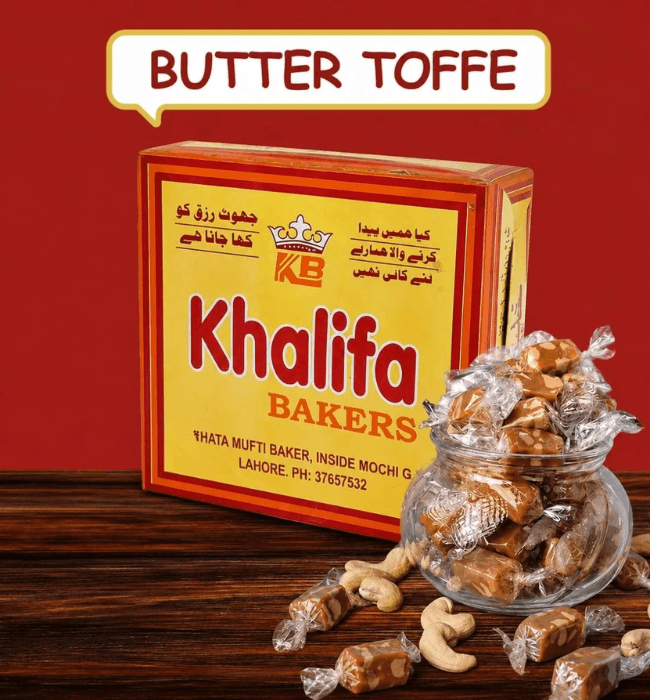 Khalifa Cocolate Tofee