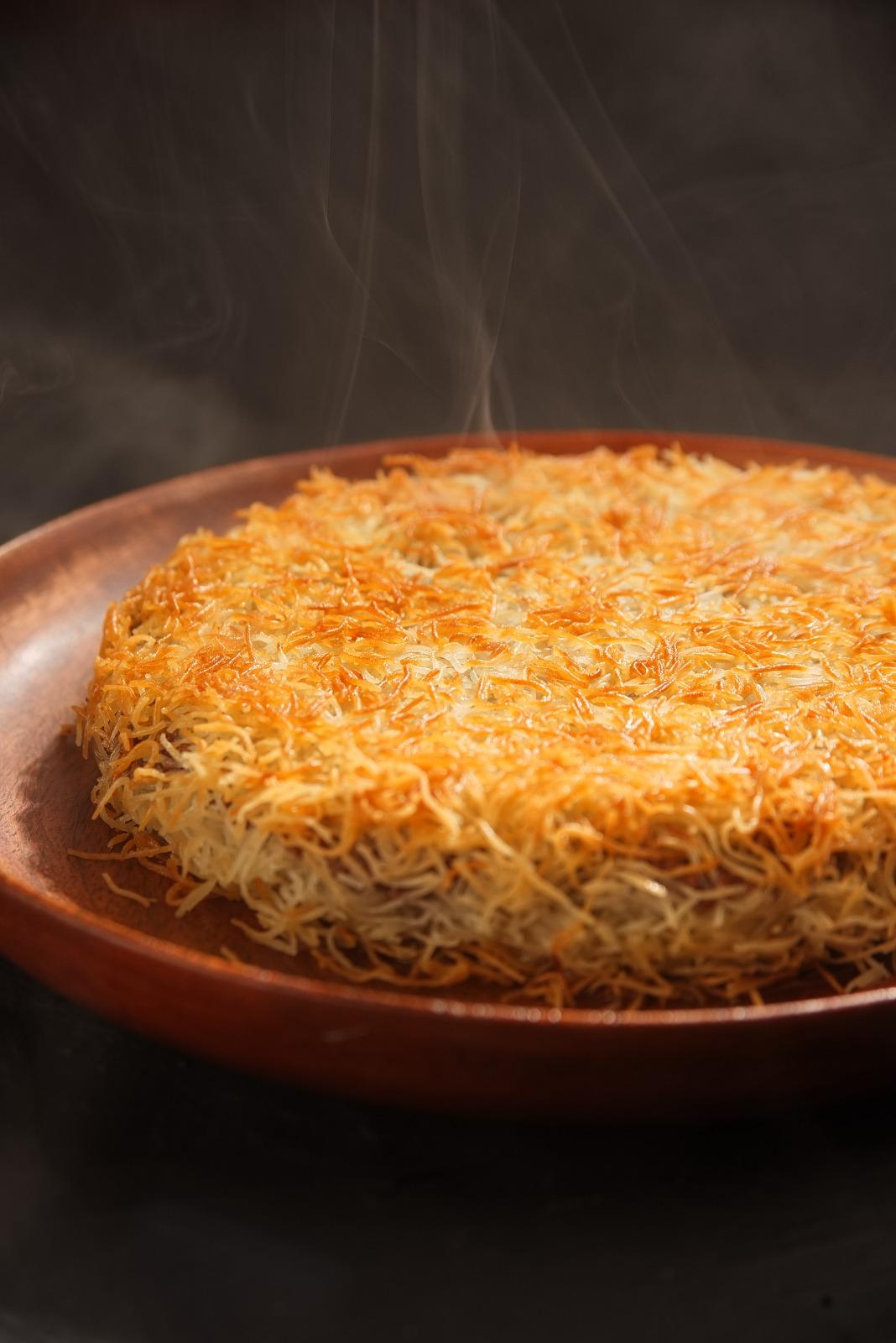 Arabian Delight Kunafa (Only For Lahore)