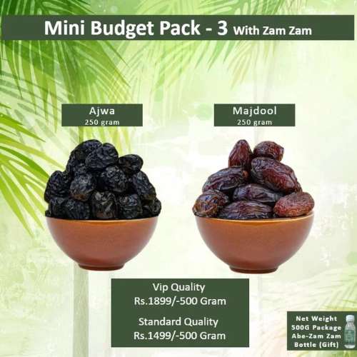 Mini Budget Package 3 Al Harmain Dates